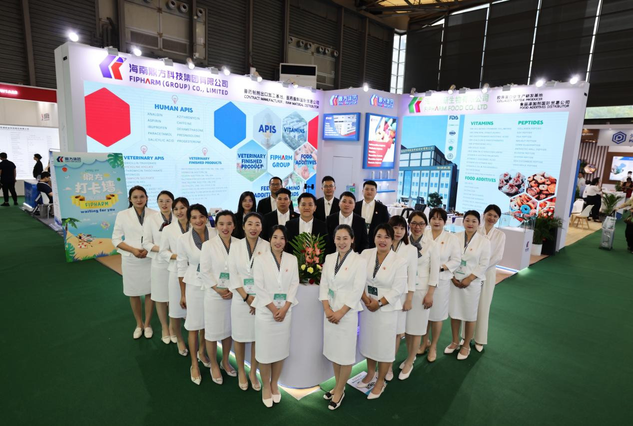 AG geme亮相上海CPHI