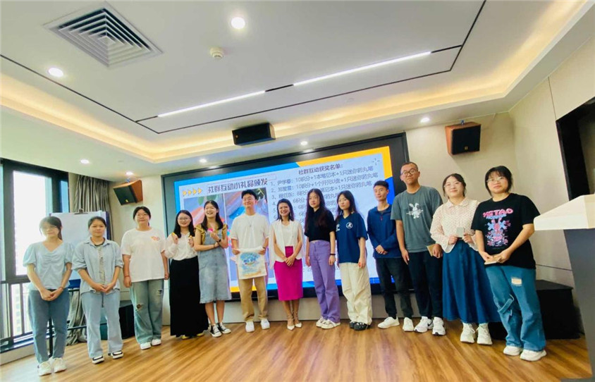 AG geme外贸实训营第一期圆满举行