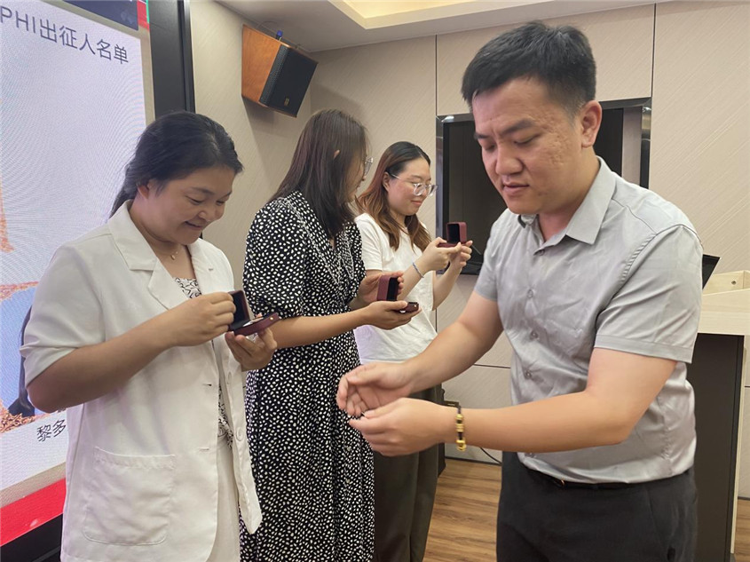 AG geme集团纪念品揭晓仪式