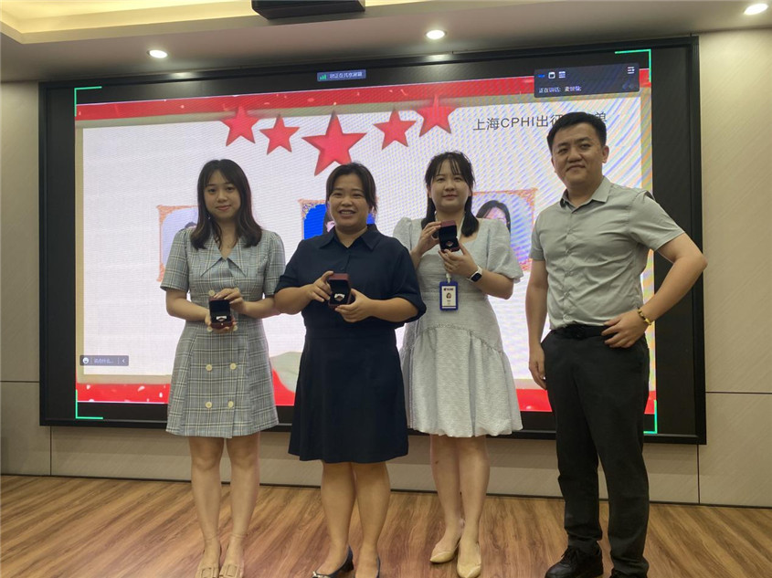 AG geme集团纪念品揭晓仪式