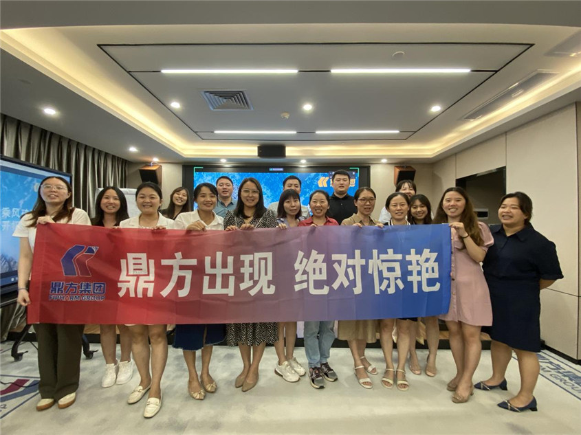 AG geme集团纪念品揭晓仪式