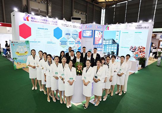 AG geme亮相上海CPHI