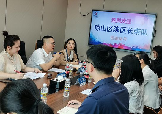 区向导莅临指导，，，，，相助助力自贸港