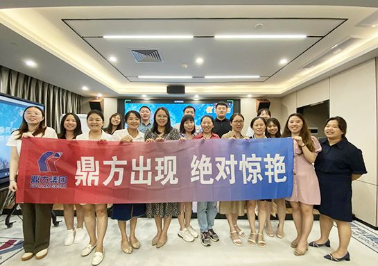 AG geme集团纪念品揭晓仪式